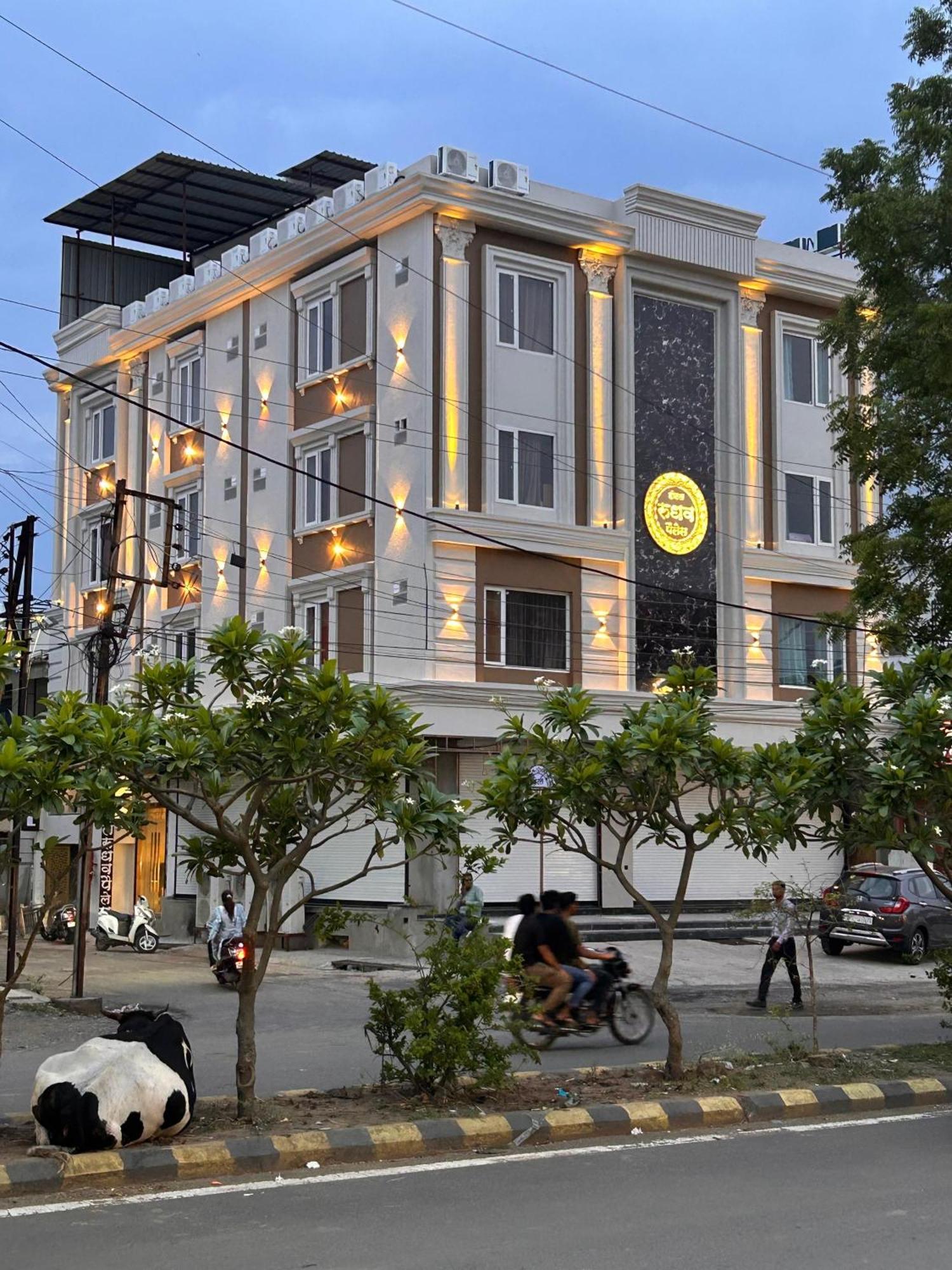 Hotel Rudhav Palace Ujjain Ngoại thất bức ảnh